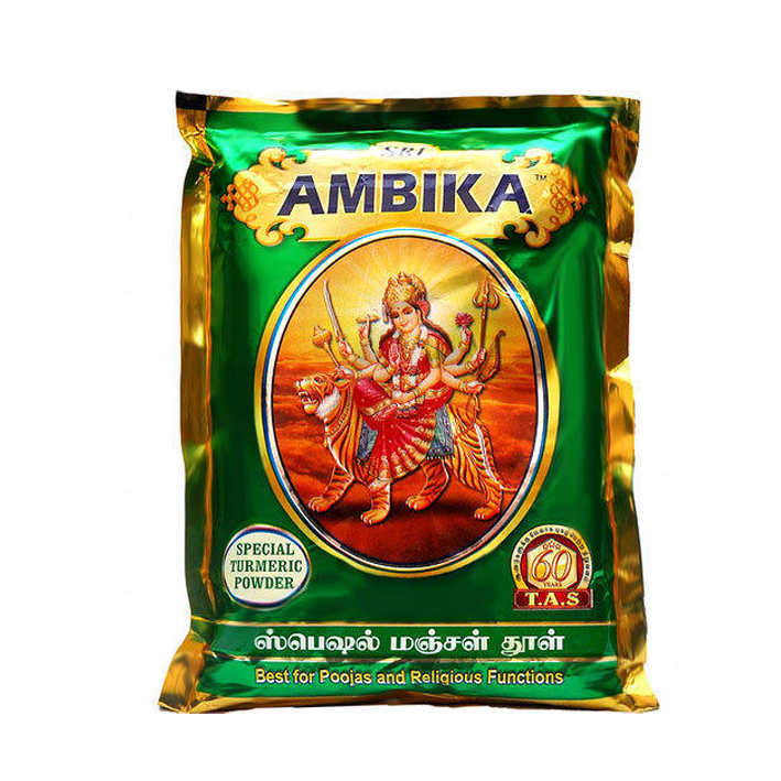 AMBICA TURMIRIC POWDER