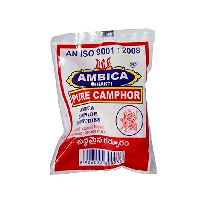 AMBIKA CHAMPAR BILLAI