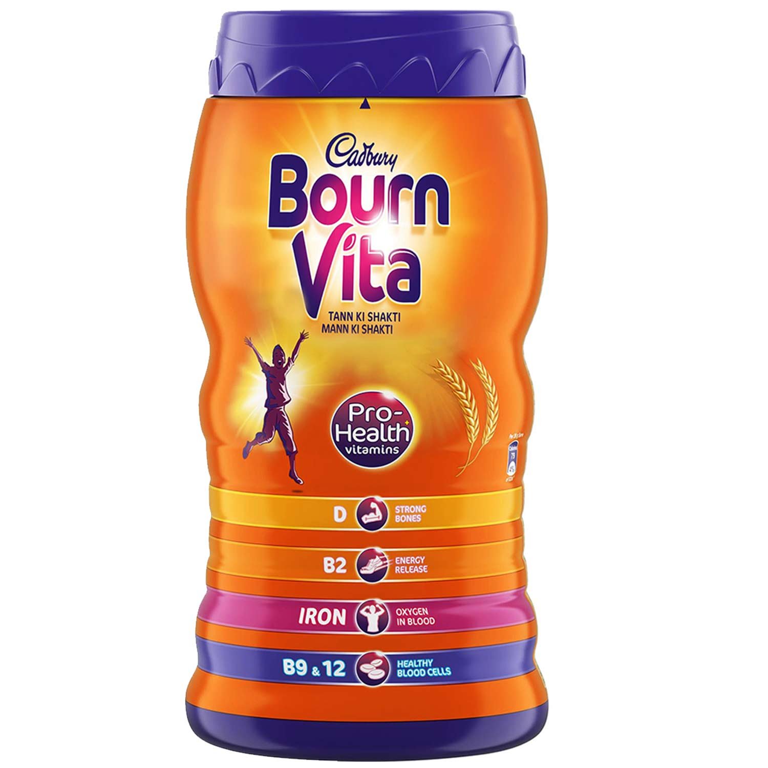 Cadbury Bournvita Pro Health Vitamins