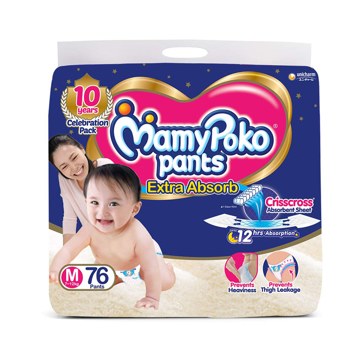 MAMYPOKO PANTS DIAPERS