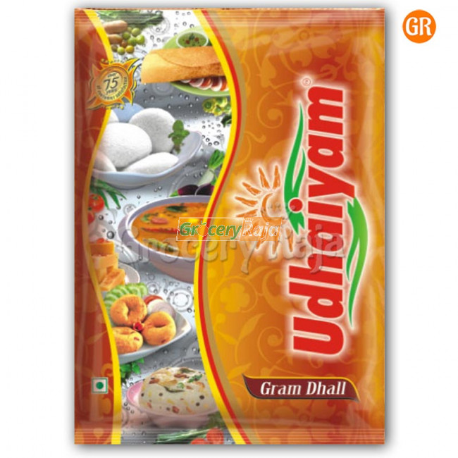 UDHAYAM GRAM DAL