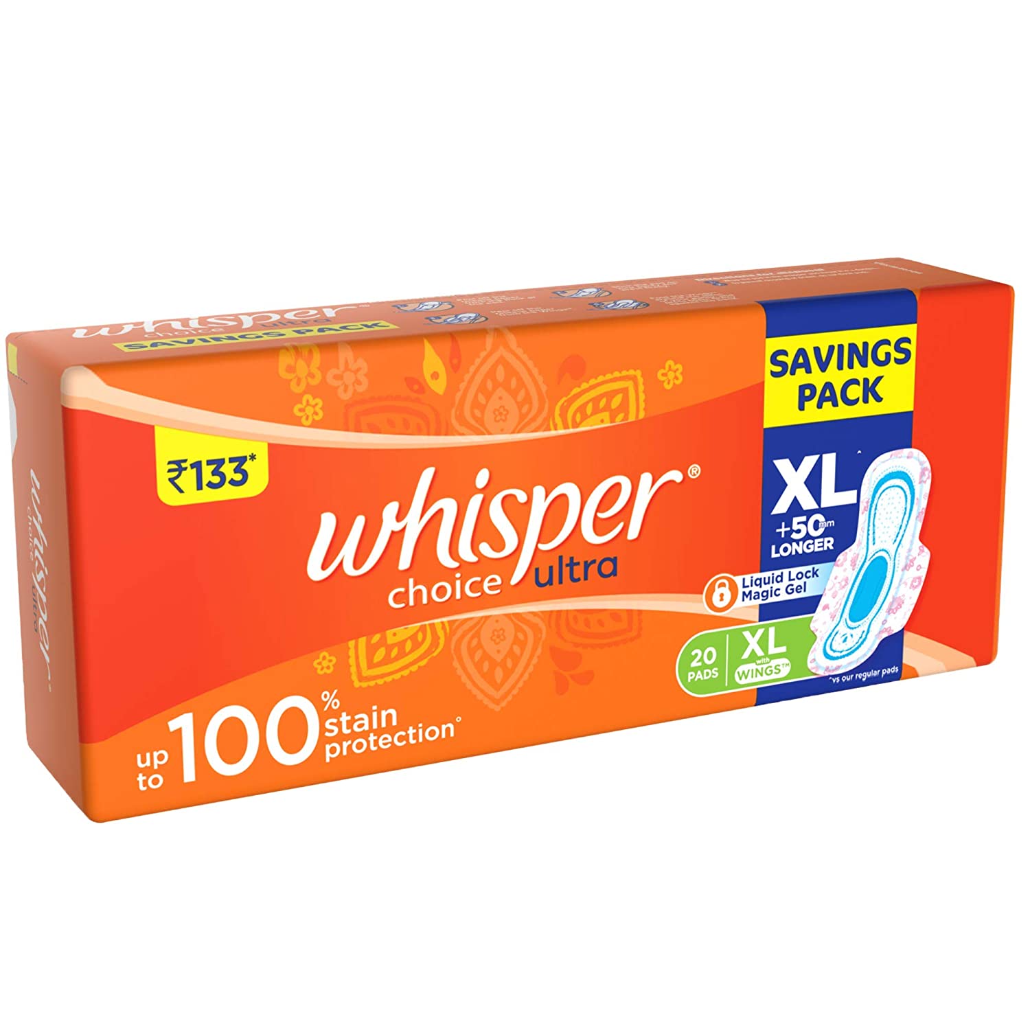 Whisper Choice XL Wings Sanitary PadÂ 